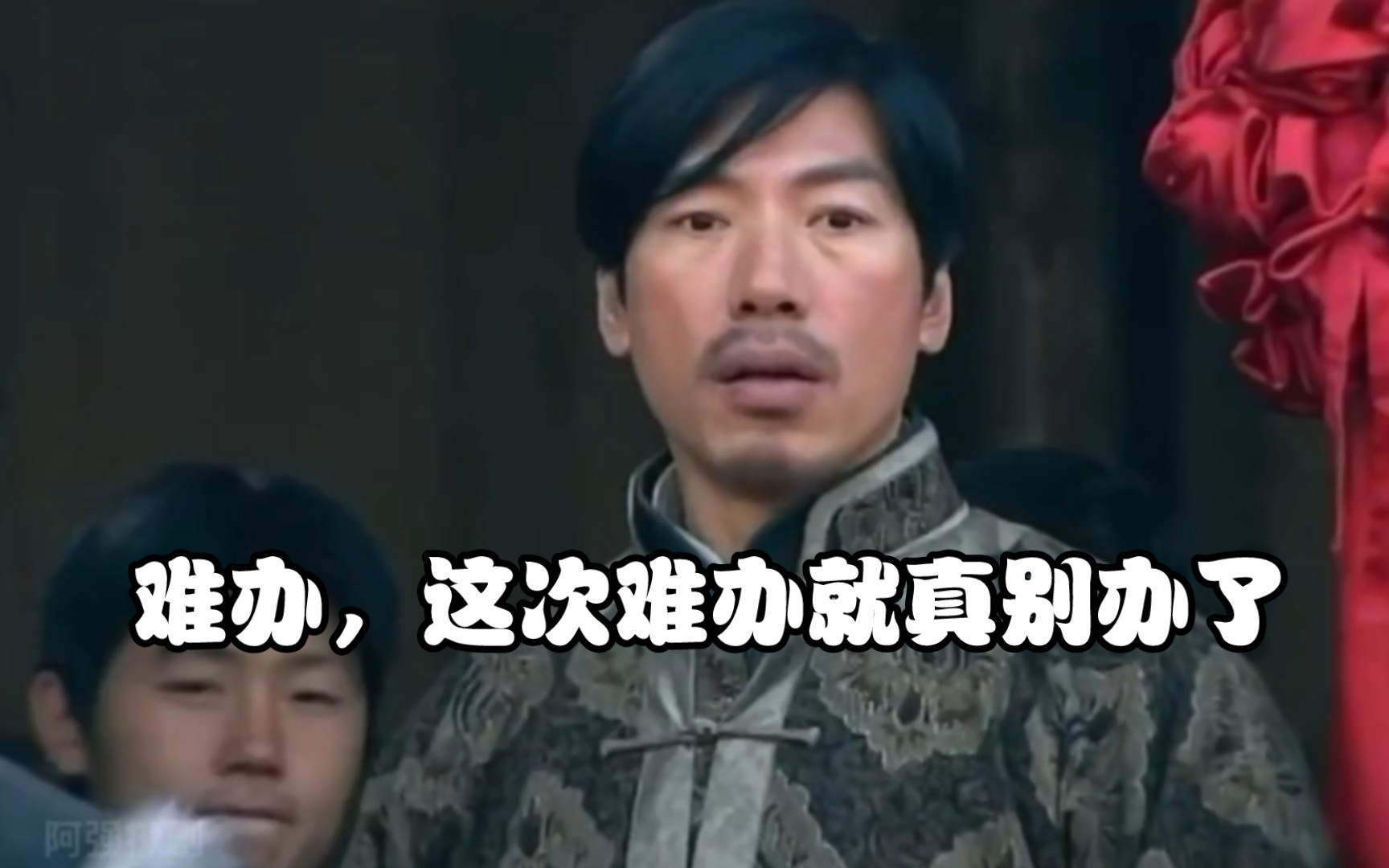 乌鸦重生之孙殿英历险记历险记(上)
