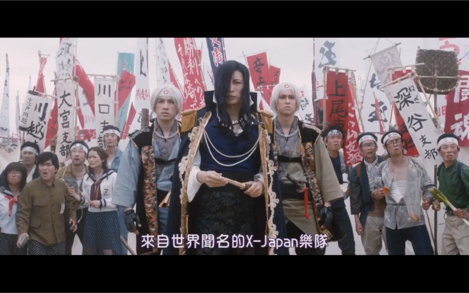 飞翔吧埼玉！埼玉人vs千叶人最强对决！中二又热血哈哈哈