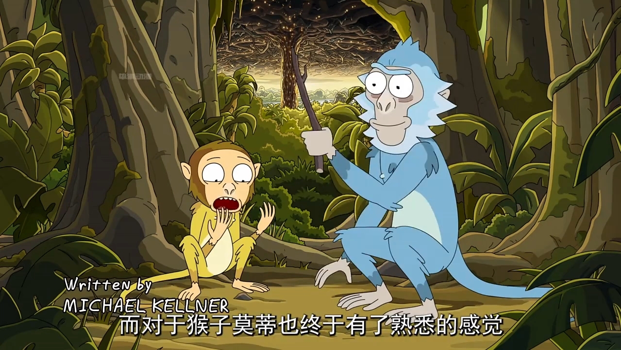 爷孙被困地心世界，陷入无尽轮回