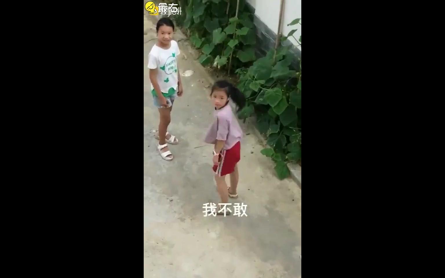 我哥敢吃屎！（我哥也敢啊！）