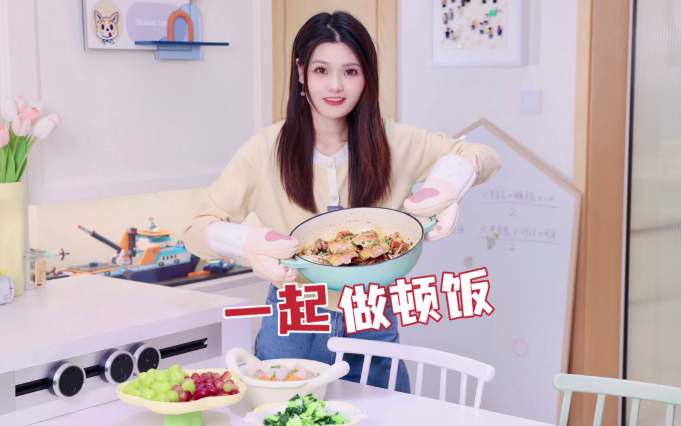 和孩子一起去菜场买菜做饭，也是不一样的亲子时光呀~