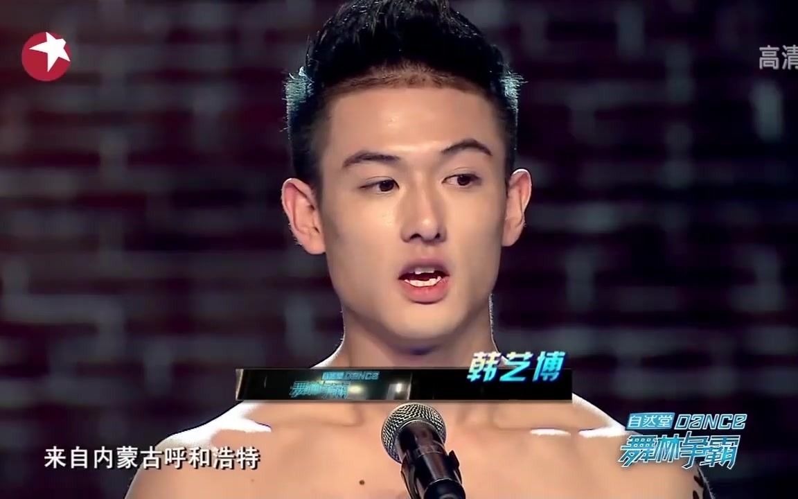 小伙赤身表演拉丁舞，肌肉线条绝美，杨丽萍：没见过这么帅的男人