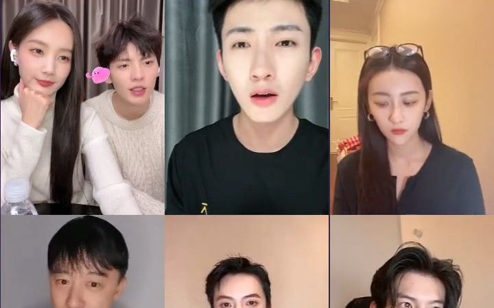 李一桐 毕雯珺 陈鹤一等 20230226 九霄寒夜暖 连麦直播