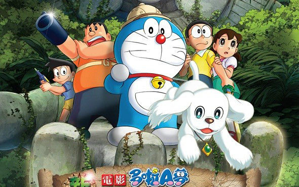【1080P/BDrip】哆啦A梦：新·大雄的大魔境～扁扁与5人之探险队 2014 【动漫国】