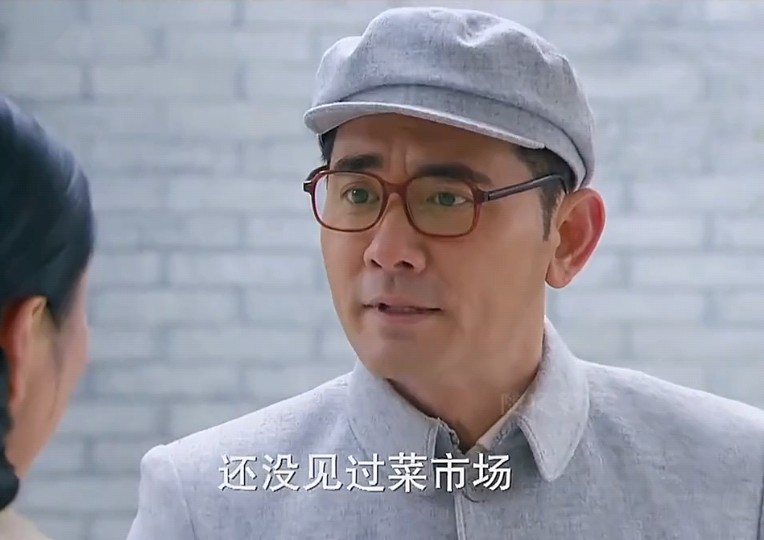 大清最后一个皇帝，成为新中国公民 最后注射的药是雄性激素