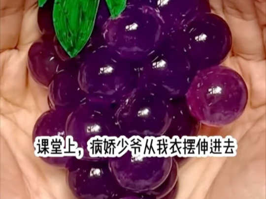 双双克制#小说