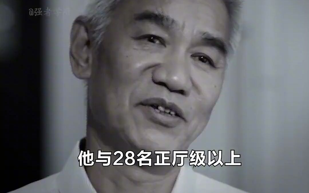 落马高官的淫乱生活，奢靡程度炸裂你的三观。#追问  #人性  #反腐倡廉  #纪实故事