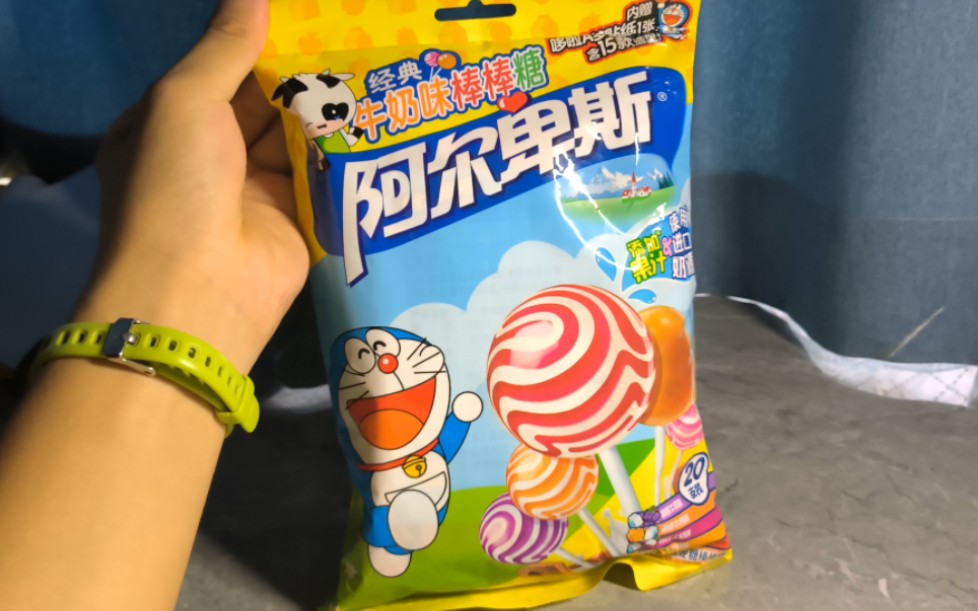 【我喜欢吃】阿尔卑斯  棒棒糖