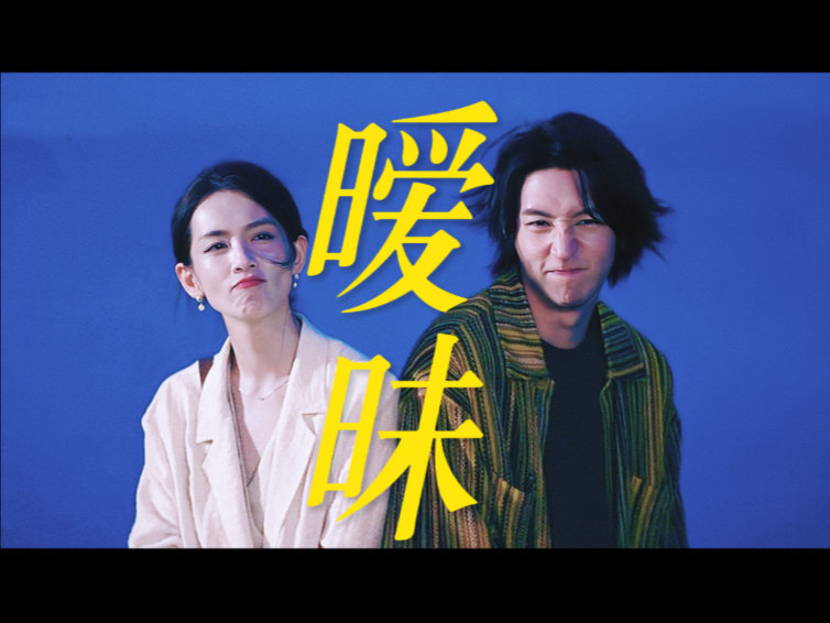 爱上麦乐送，易如反掌……