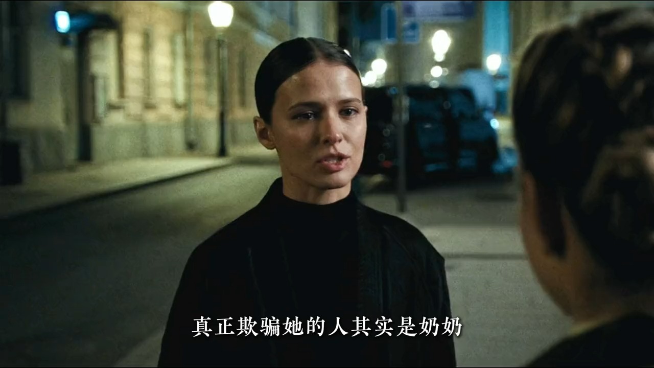 《冷》第7集解说—— 女人伪装成应召女郎接近仇家，罪恶滔天的富二代落入七天囚笼