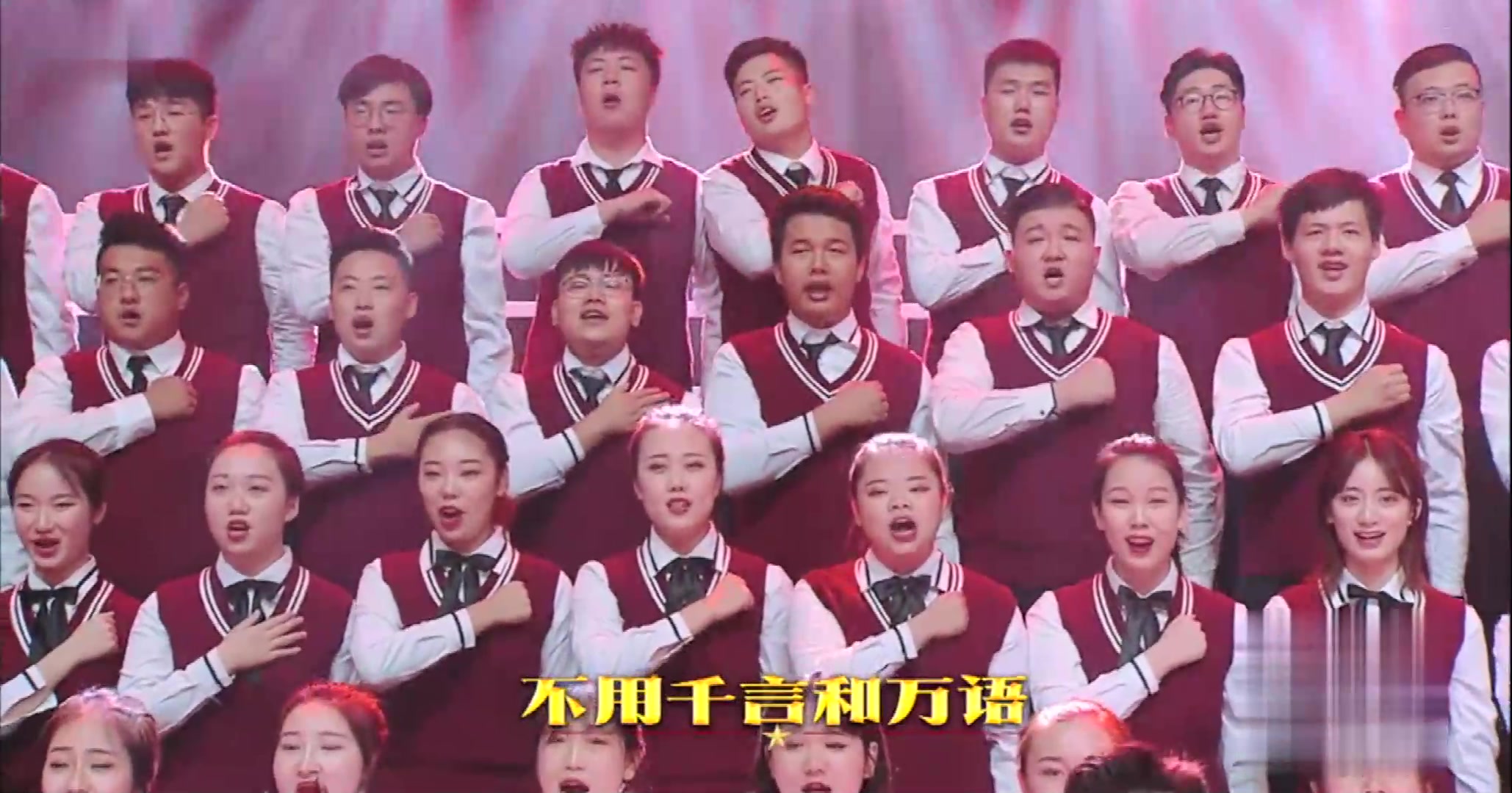 大中国         天天向上兄弟的心声！