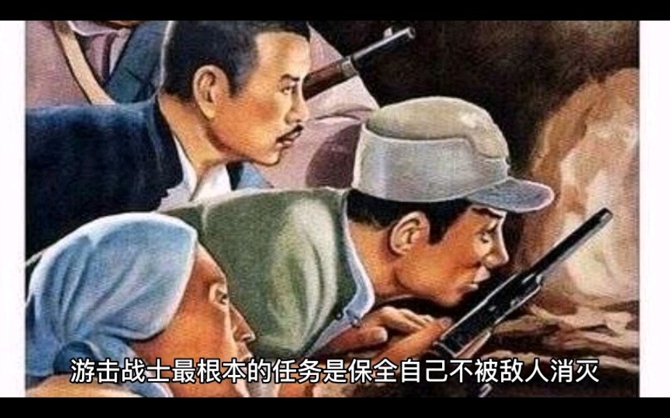 游击战的战略为何？切格瓦拉教你如何打游击