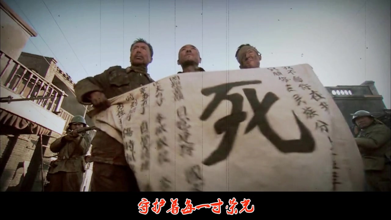 激昂的中国版《草原骑兵歌》：《荣光》