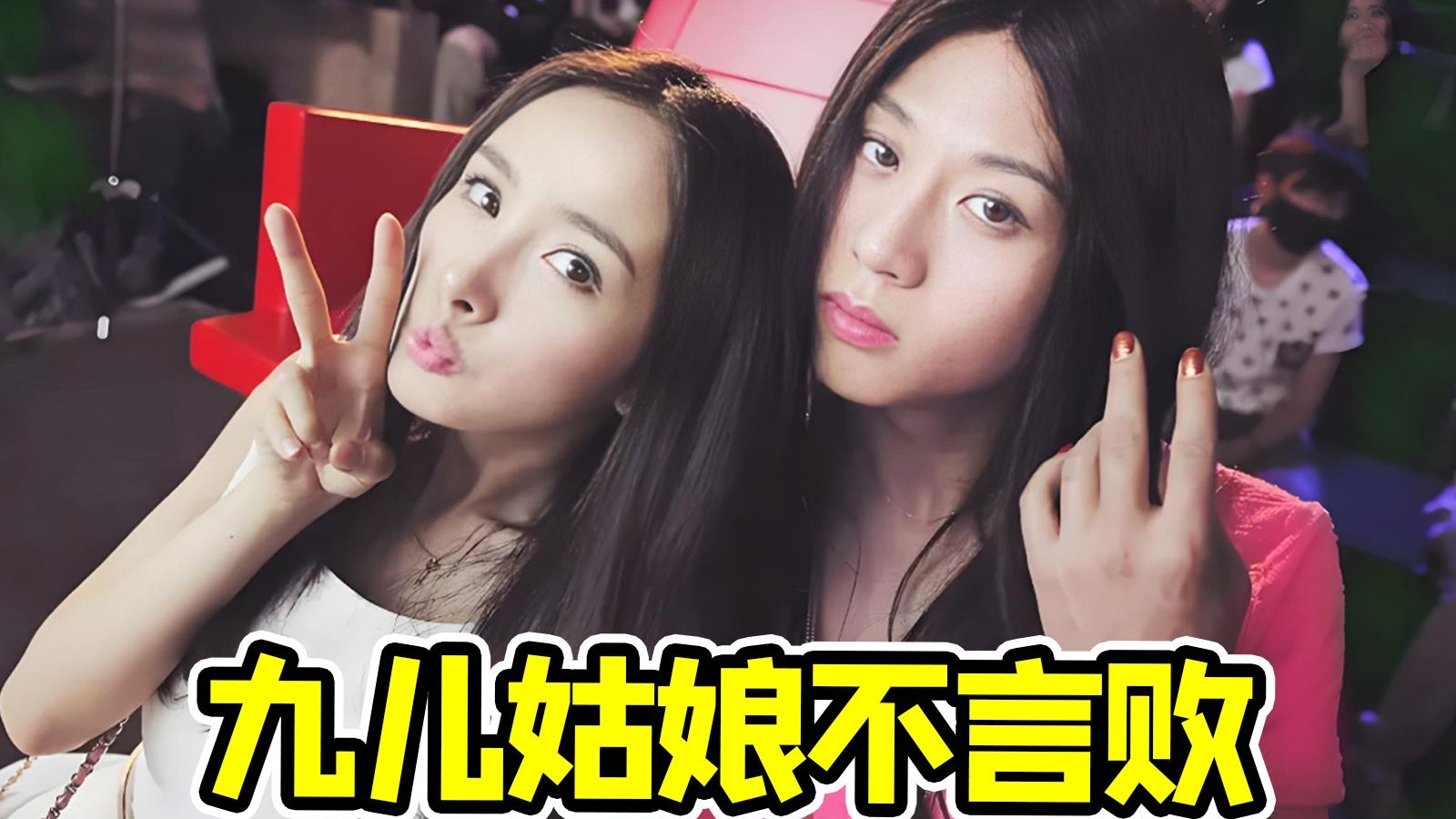 只管自己演爽了就好！回顾邓超放飞自我的喜剧神片《分手大师》，全是名场面乐呵乐呵~