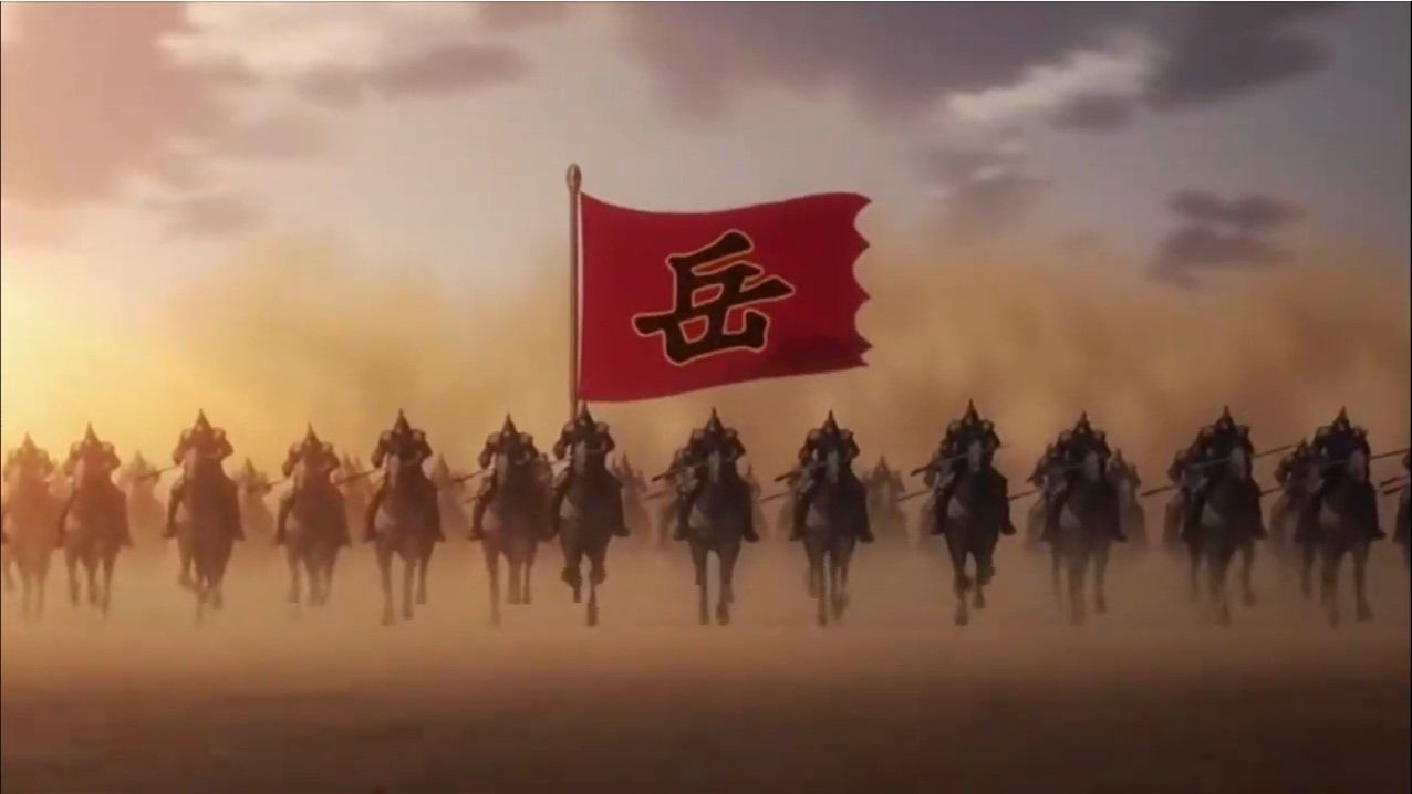 刘禅魂穿赵构，重用岳飞等忠良，力挽狂澜整顿朝纲，书写一段传奇！【合集】一口气看完