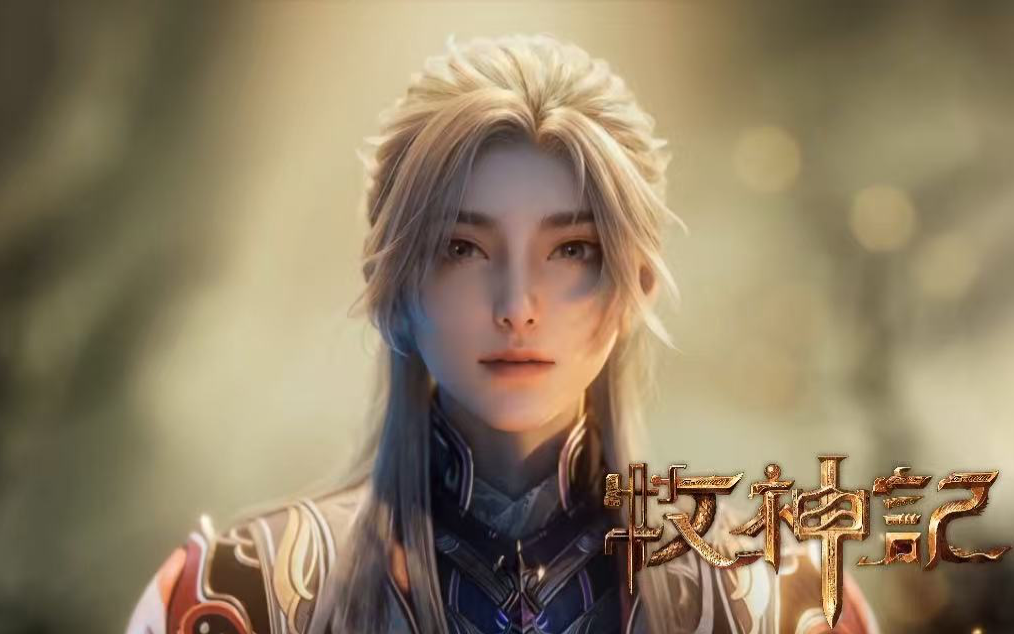 天圣教祖师执意要把司婆婆带回教中？那得看残老村其他人答不答应！