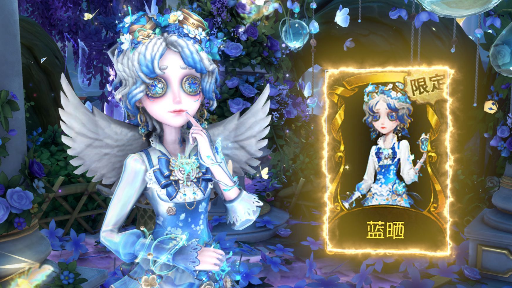 小天使降临！机械师精华二限定金实战！