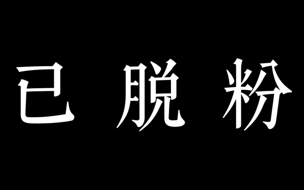 【Nadech Yaya】Dawin&amp;Alice感情戏全CUT（泰语中字）|| 泰剧《公主罗曼史》