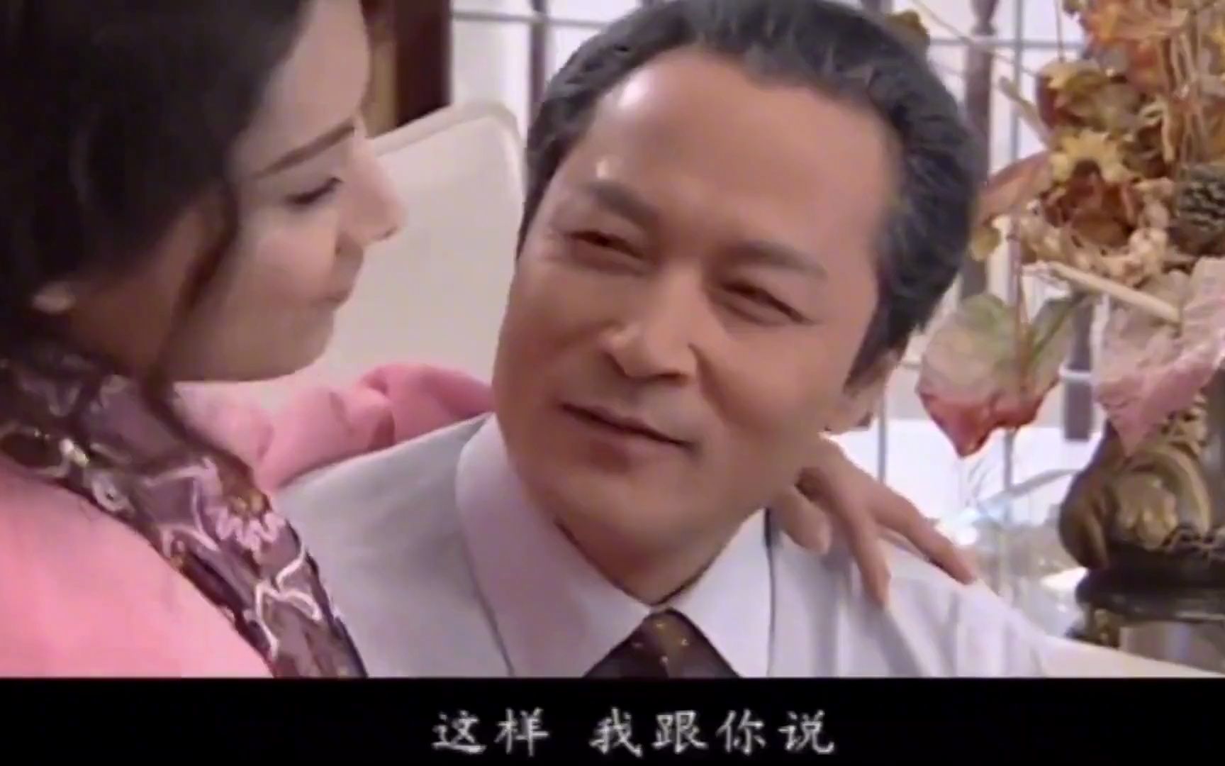 犯罪：性感情妇疯狂吸毒，为满足老总床上私欲，老总直接口水流满