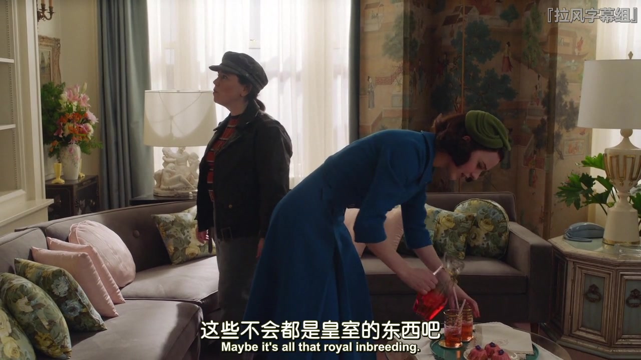 【了不起的麦瑟尔夫人】当贫穷苏西走进资本主义大门