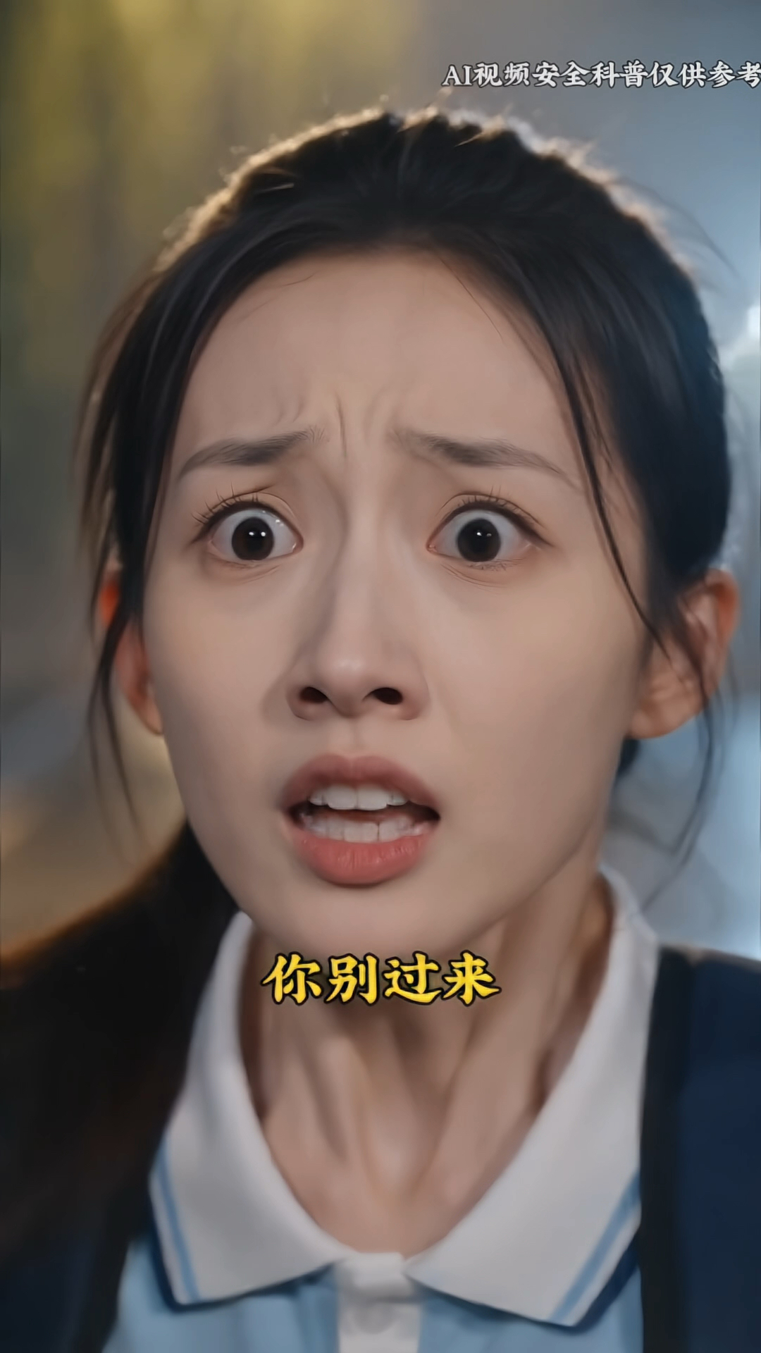 遇到危险，请记住这个按钮ATM机的紧急按钮能报警，女生必看安全科普