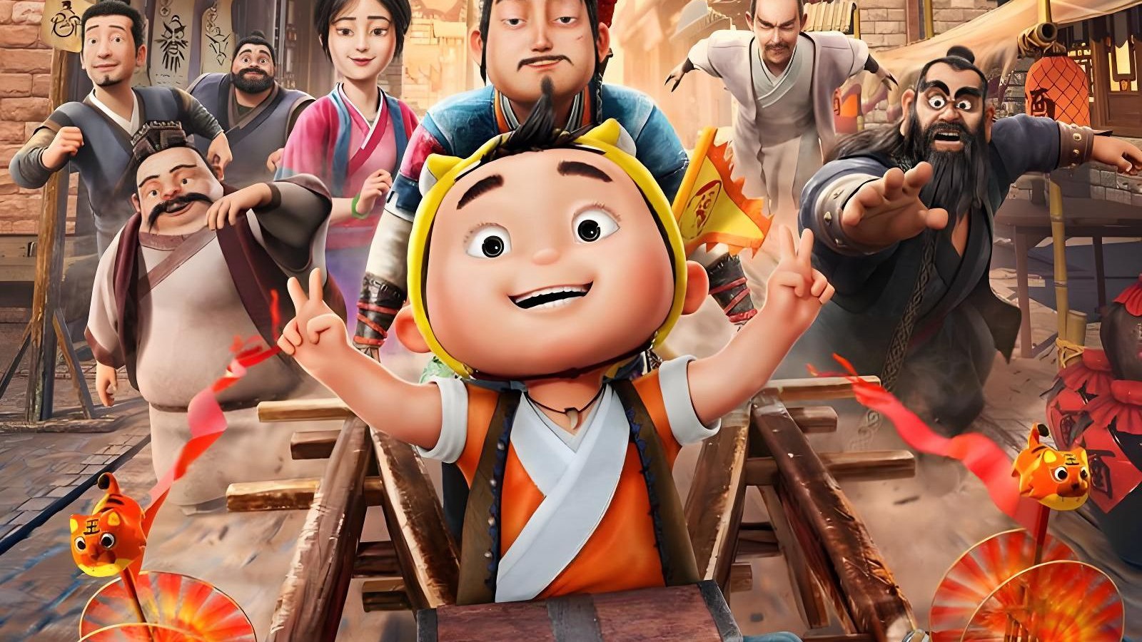 《小虎墩大英雄》国语