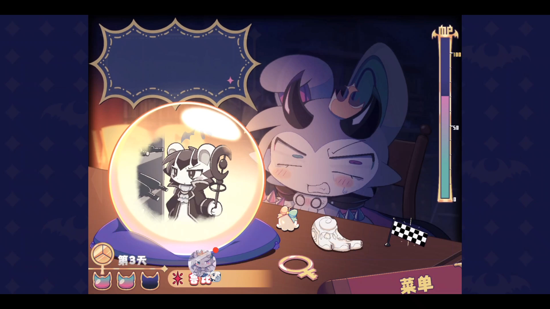 恶魔连结，在德比伦喝醉后使用格子旗，并且触碰德比伦的角会发生什么？