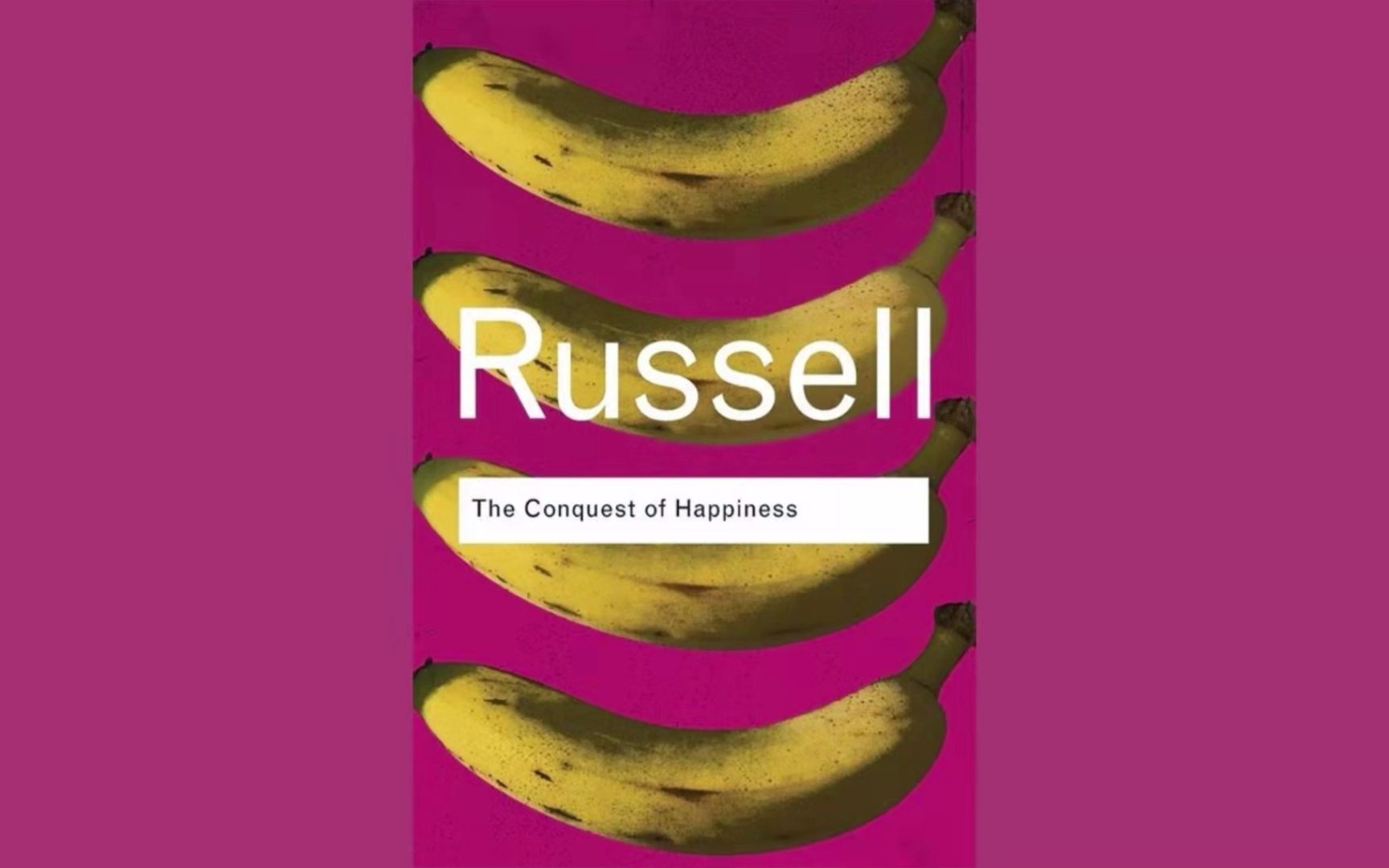 【美音】幸福之路 伯特兰·罗素作品 The Conquest of Happiness