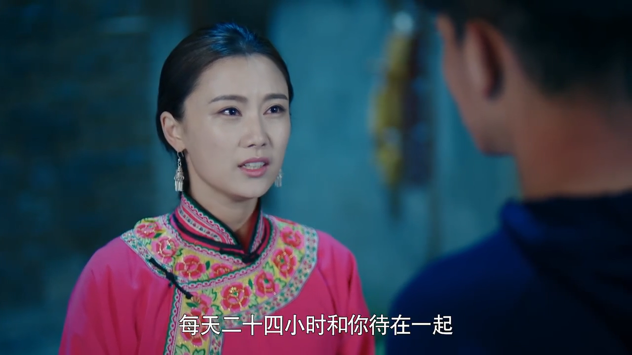 阿坝一家人：耀州向依娜许下承诺，24小时都想在一起