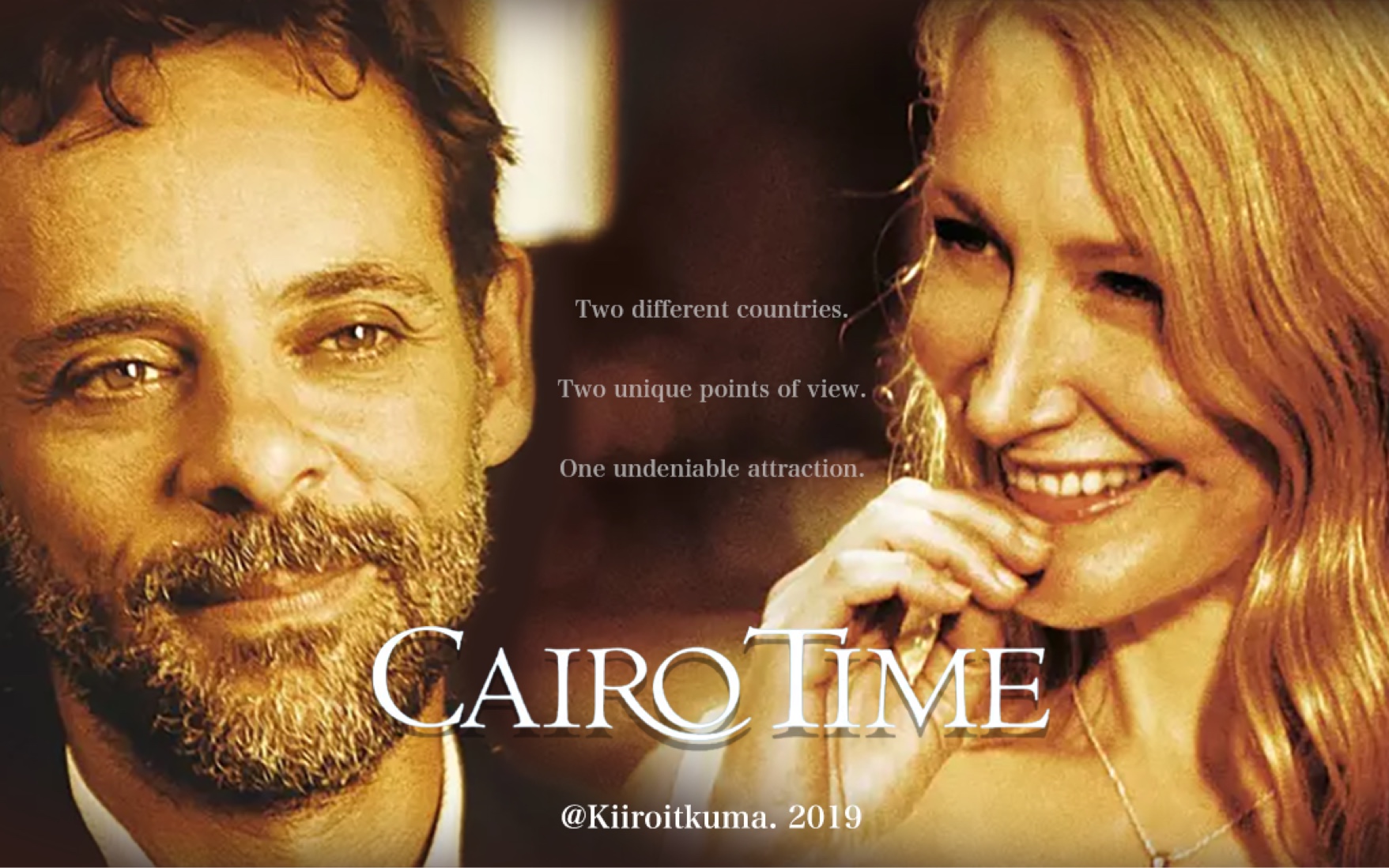 【开罗时间 | Cairo Time】Julie X Tallec | 意难平 | 但爱总有期限很快走至结尾