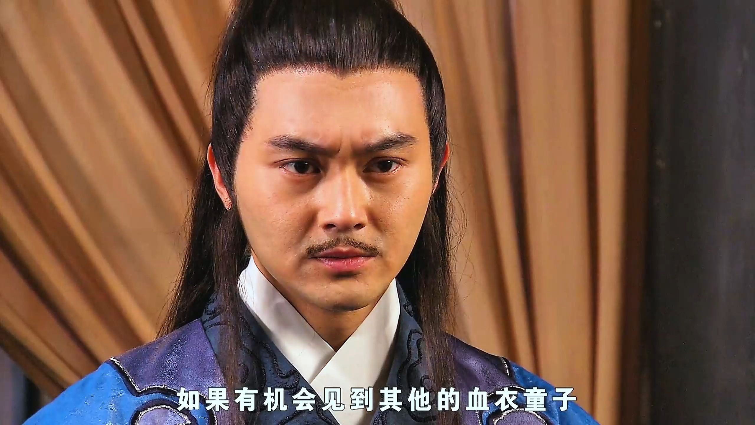 《陆小凤传奇之血衣之谜》4K超清修复无删减完整版