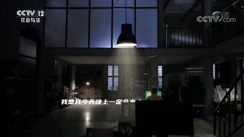 缅北自愿诈骗者走上自我救赎之路