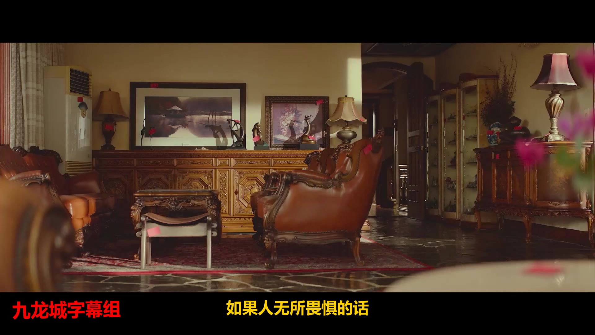 《梦想dream》IU中文字幕人工翻译