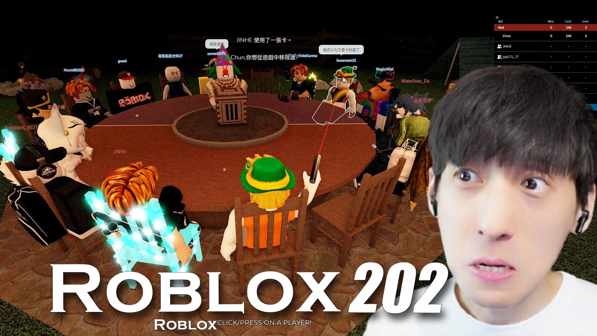 【宅均】Roblox#202 箱子中的死亡「Death in the Box」