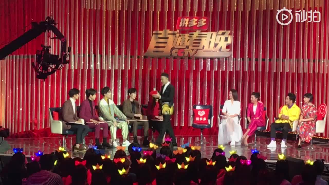 【朱一龙】190126直通春晚 合集|24P