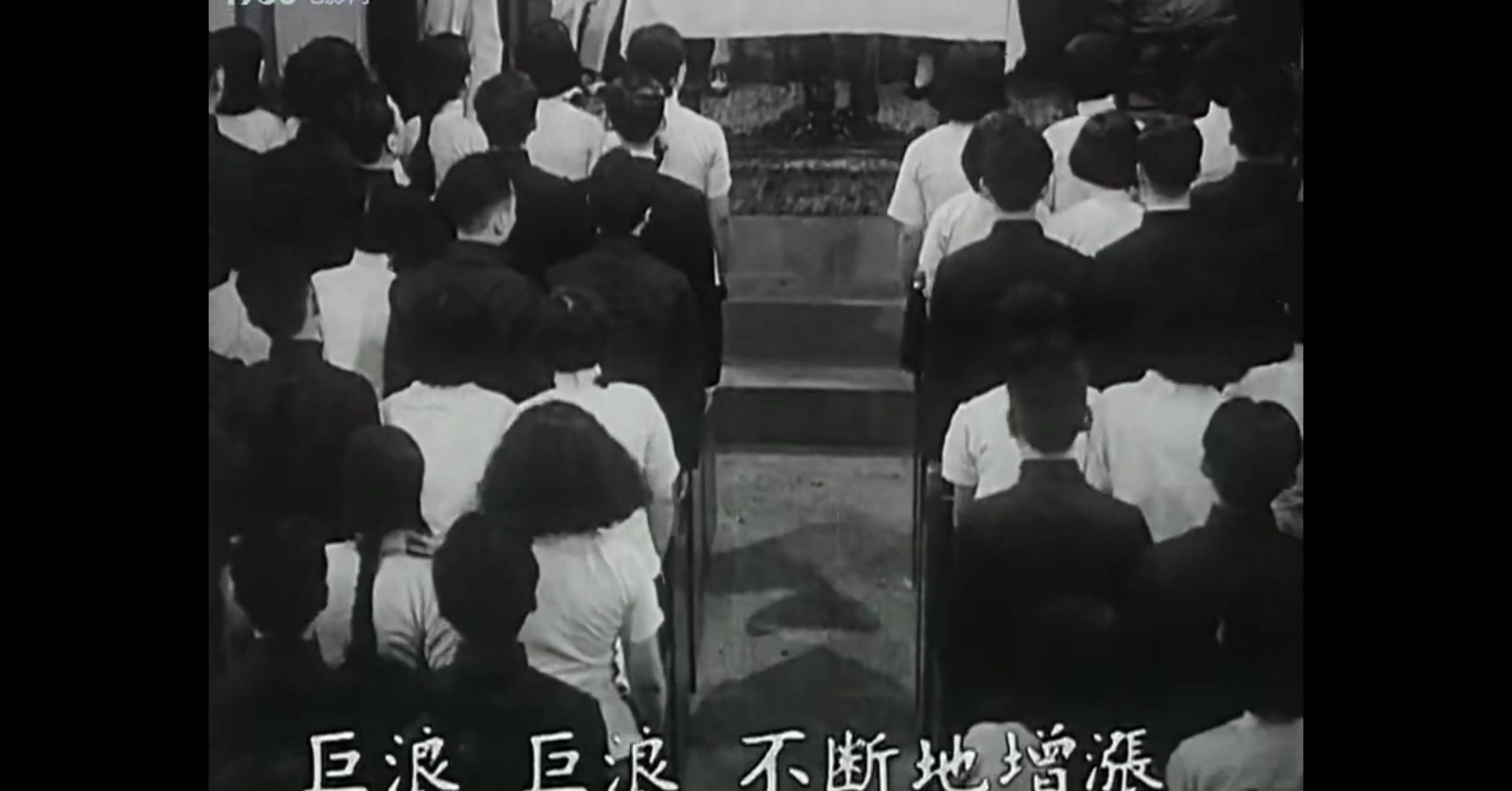 《毕业歌》