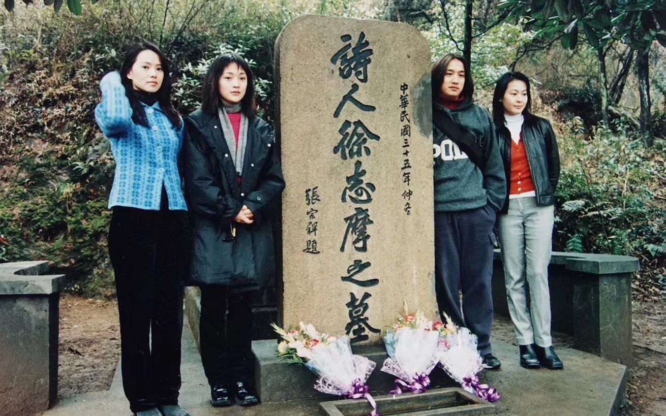 【人间四月天】张幼仪cut全（端庄大气有涵养）