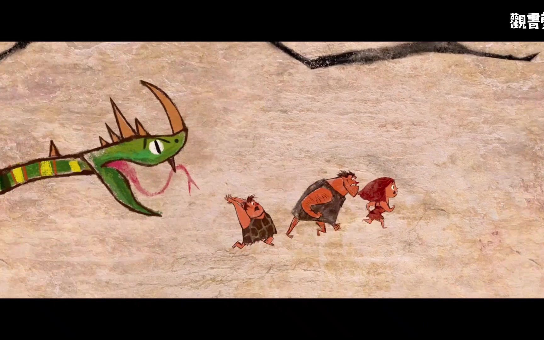 [The Croods 2013 疯狂原始人I] P1「英文原版」咕噜家族：齐齐整整一家人！