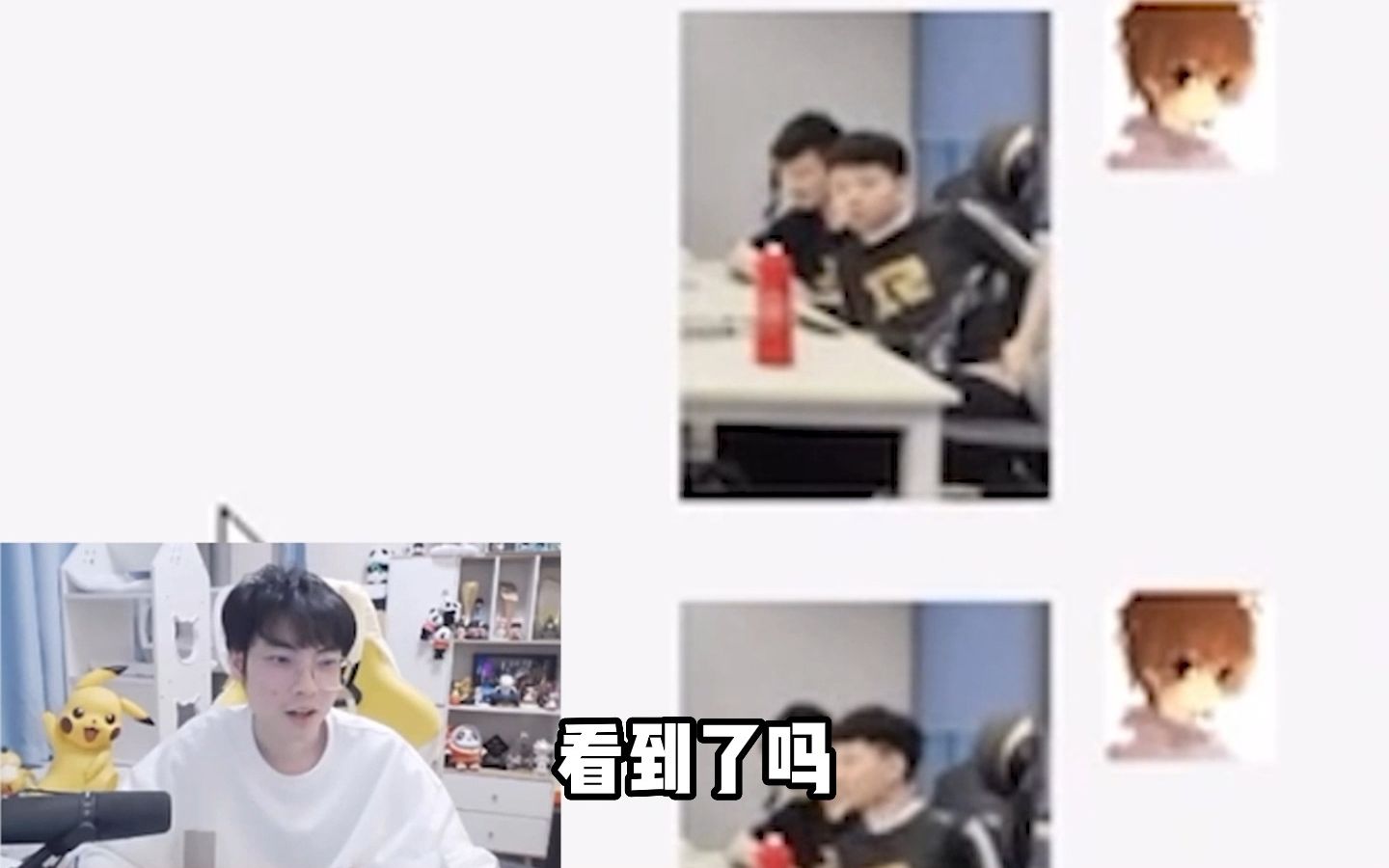 gemini：为什么暴风锐叫暴风眼