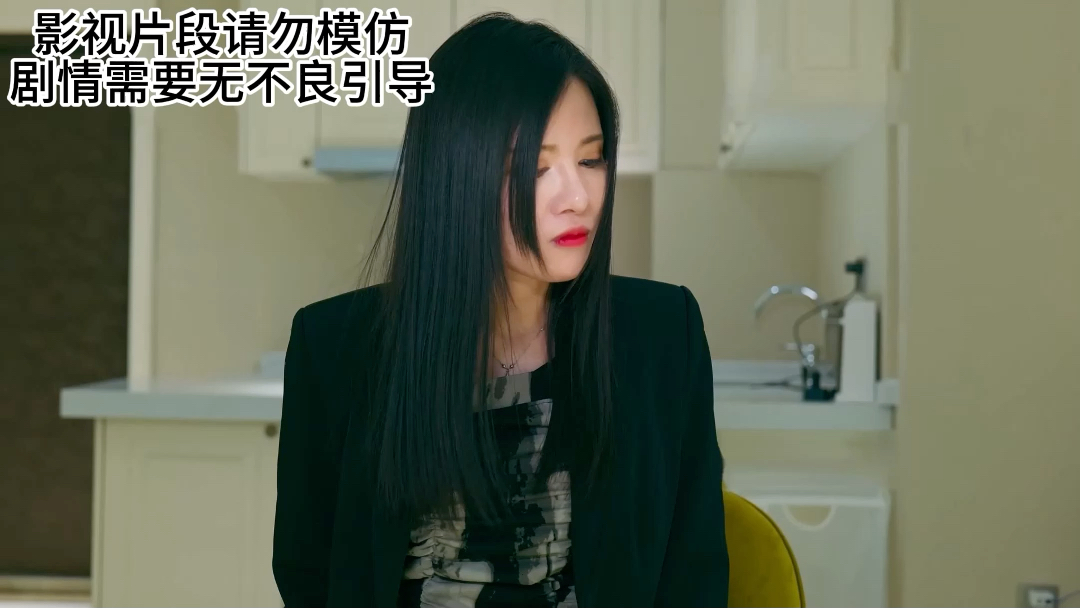 这神探又被美女蹂躏了