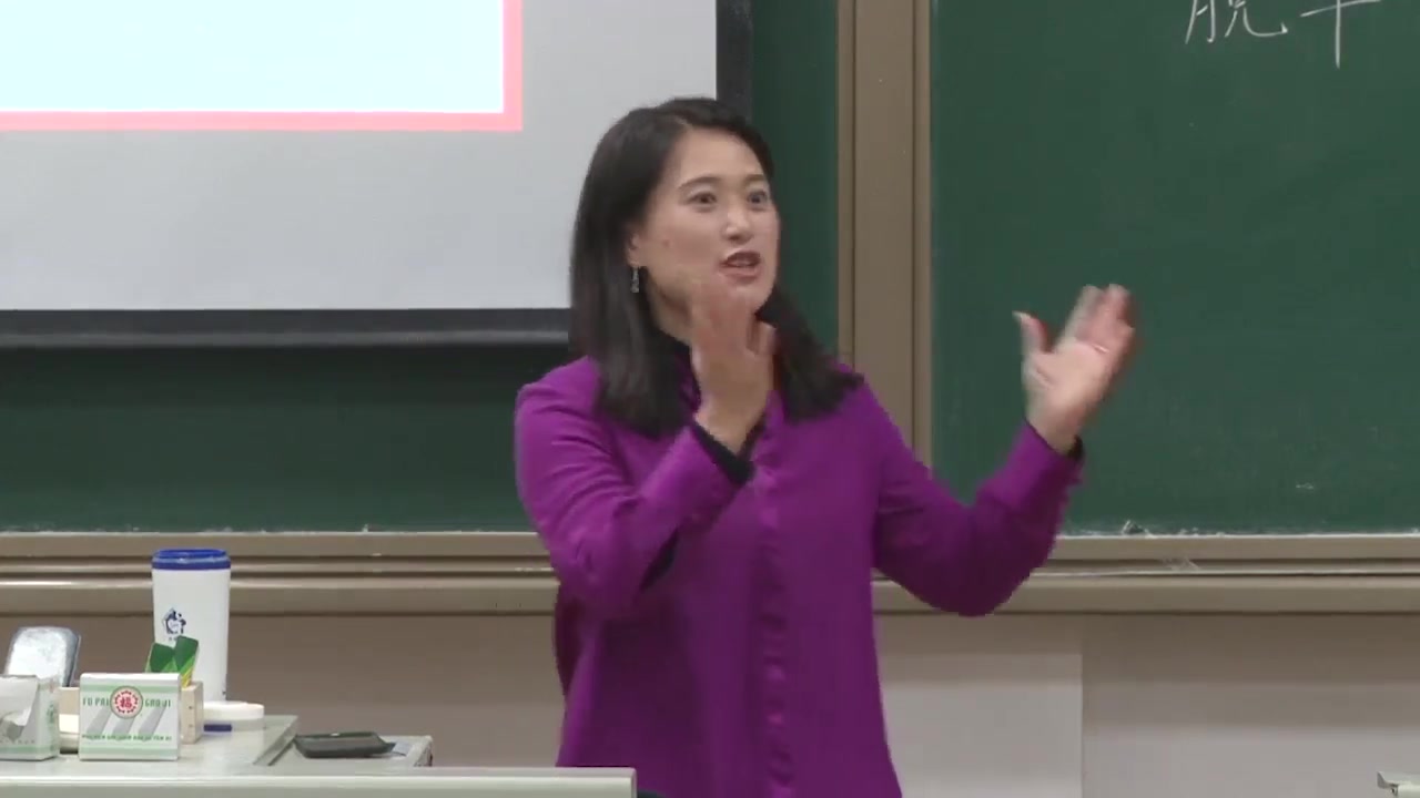 复旦教授沈奕斐讲座：为什么脱单这么难(脱单指南)