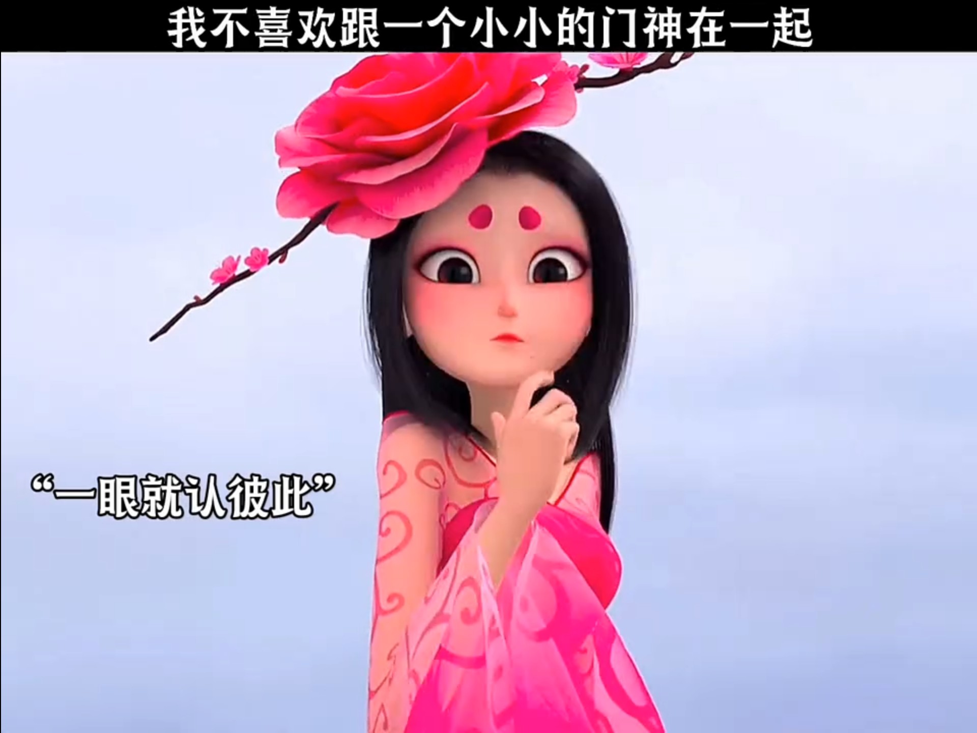 “她想过让你换个职业也没有想过换你”