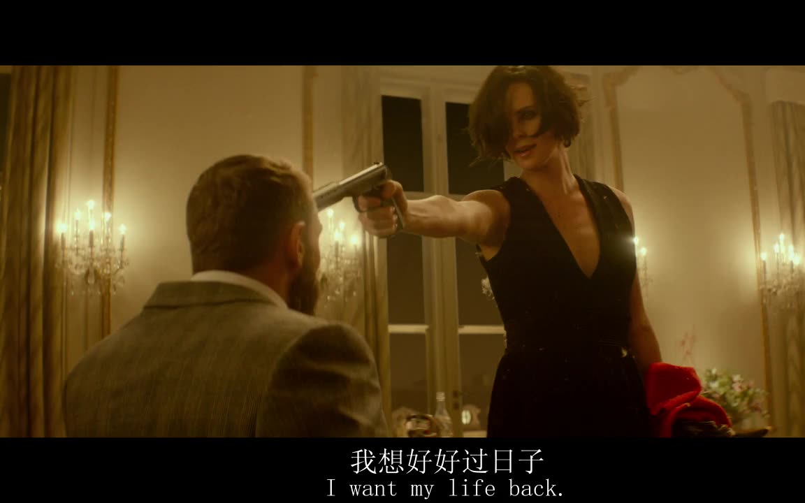 【动作剪辑/女特工盘点】极寒之城 Atomic Blonde