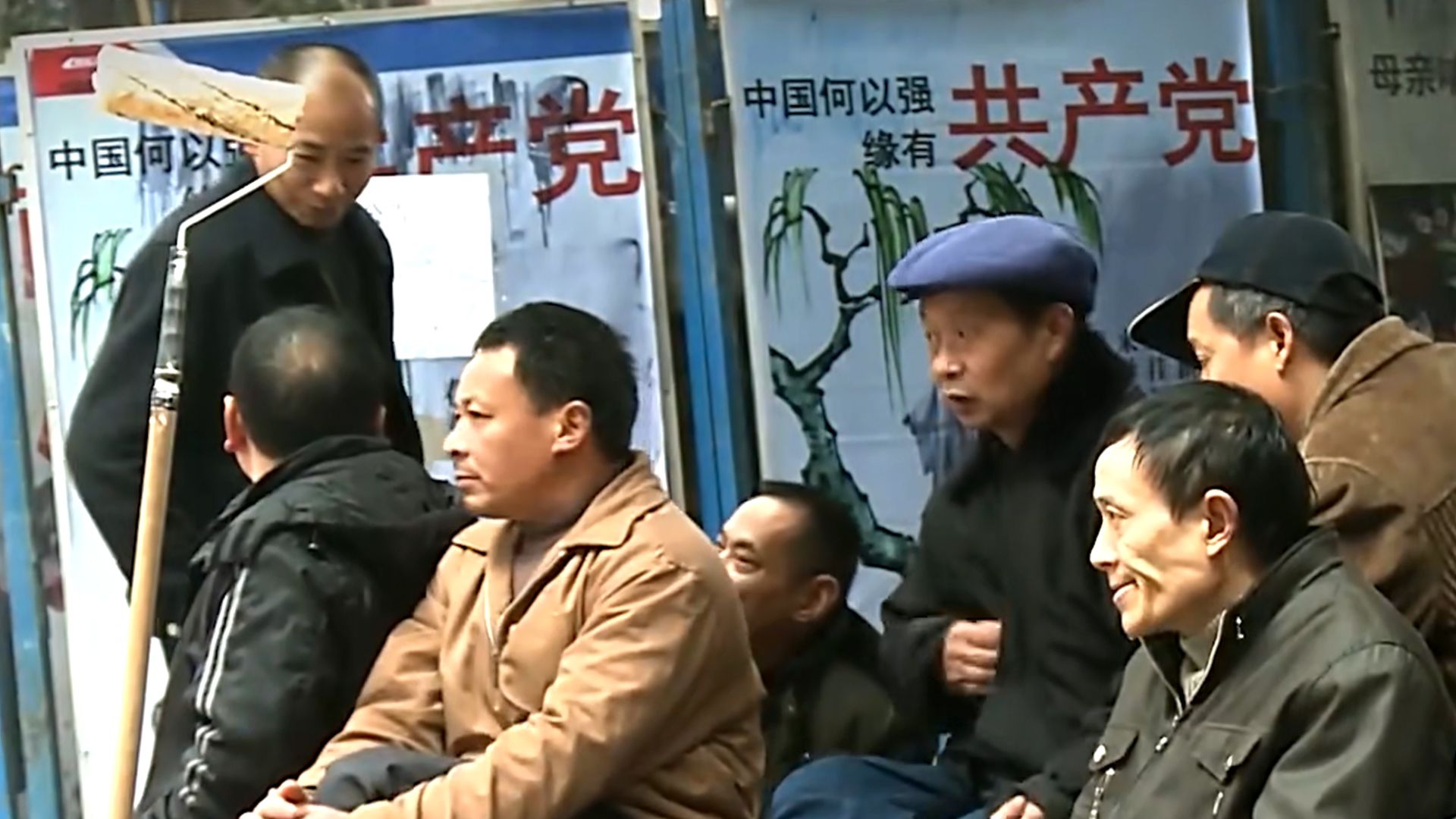 1300元成本，拍出这部中国神级纪录片，太真实太悲惨！《最后的棒棒》