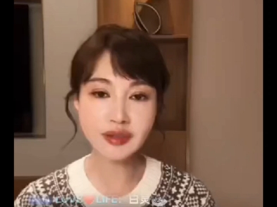 今天直播杨雪透露不再参演济公活佛原因有两个1关于陈亮的胡子问题2关于新剧有没有白灵的这个角色问题？