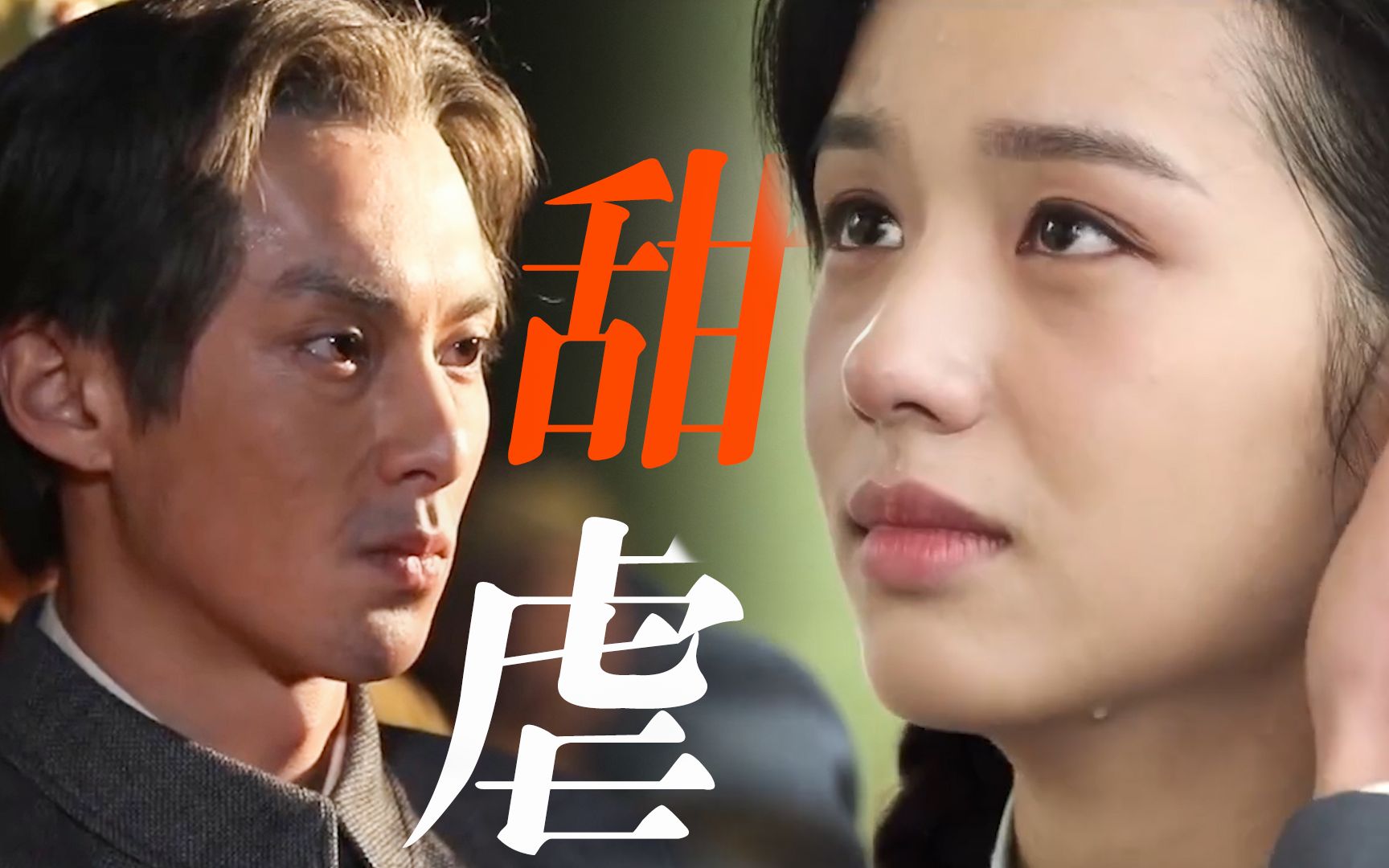 战火中的青春：后来他满头白发也没等到她，王鹤棣X周也民国爱情真的虐到心坎里