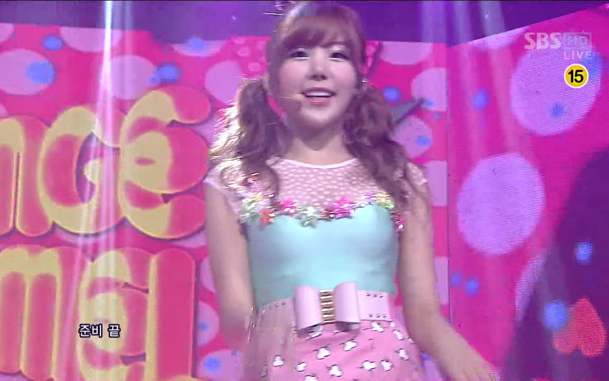 Orange Caramel - Milkshake (Live)