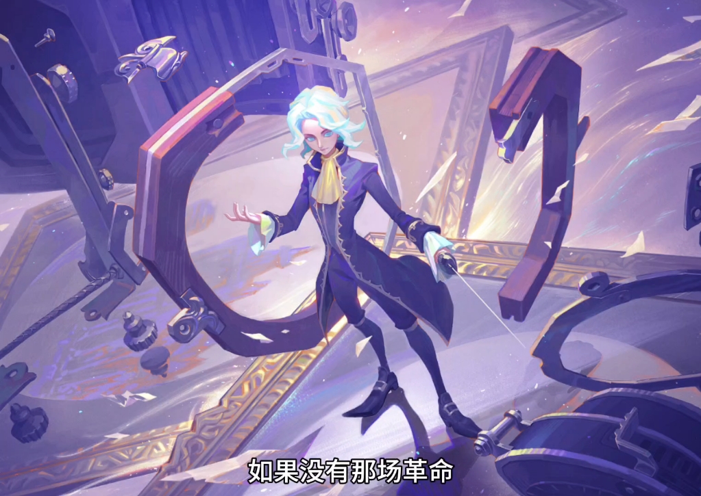 答应过的约瑟夫背景故事来咯