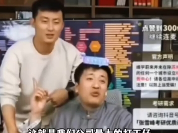 司马亮指洛水为誓