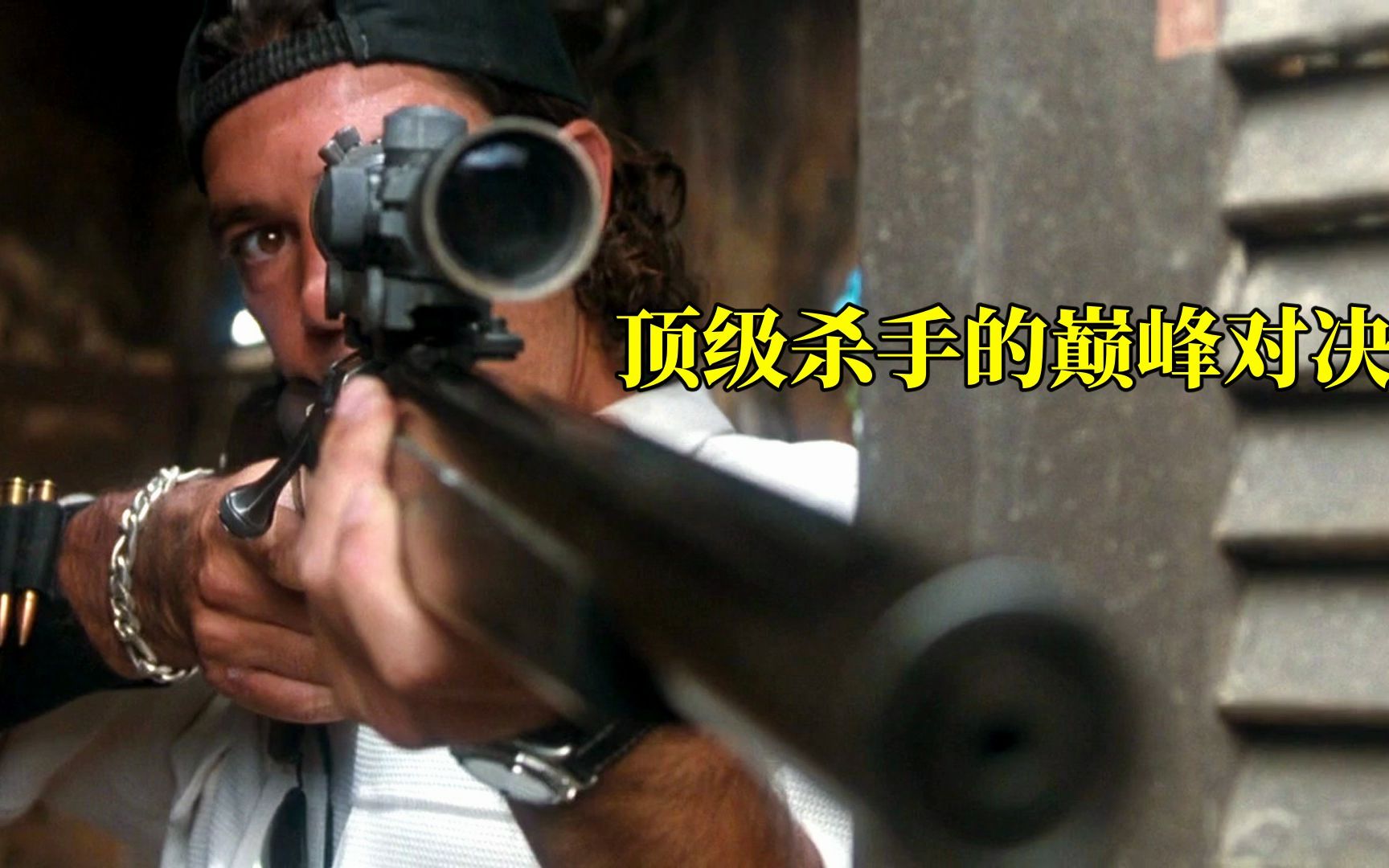 【亮哥】《刺客战场》顶级杀手想退出江湖，却被经纪人算计，还遭到了杀手追杀